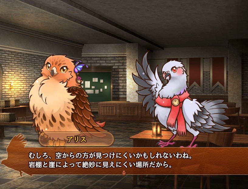 リス🐦関西けもケ C-21 tweet media