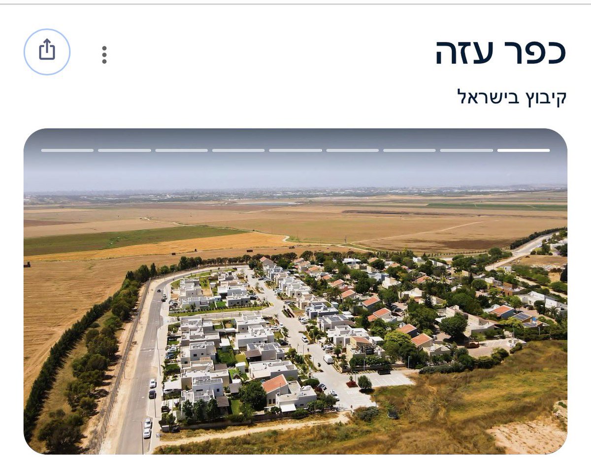 אדי ווסר tweet media