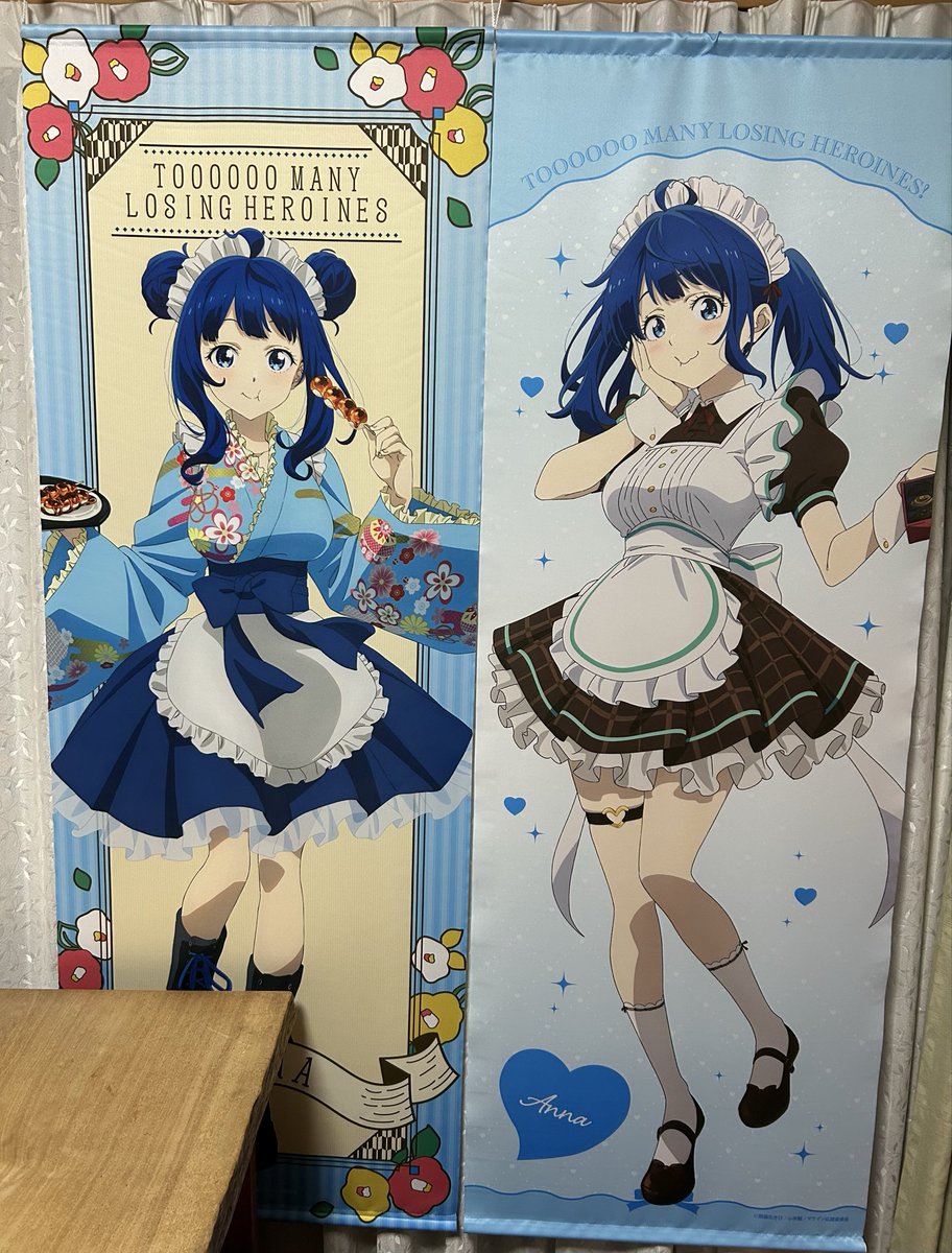 信之助 tweet media