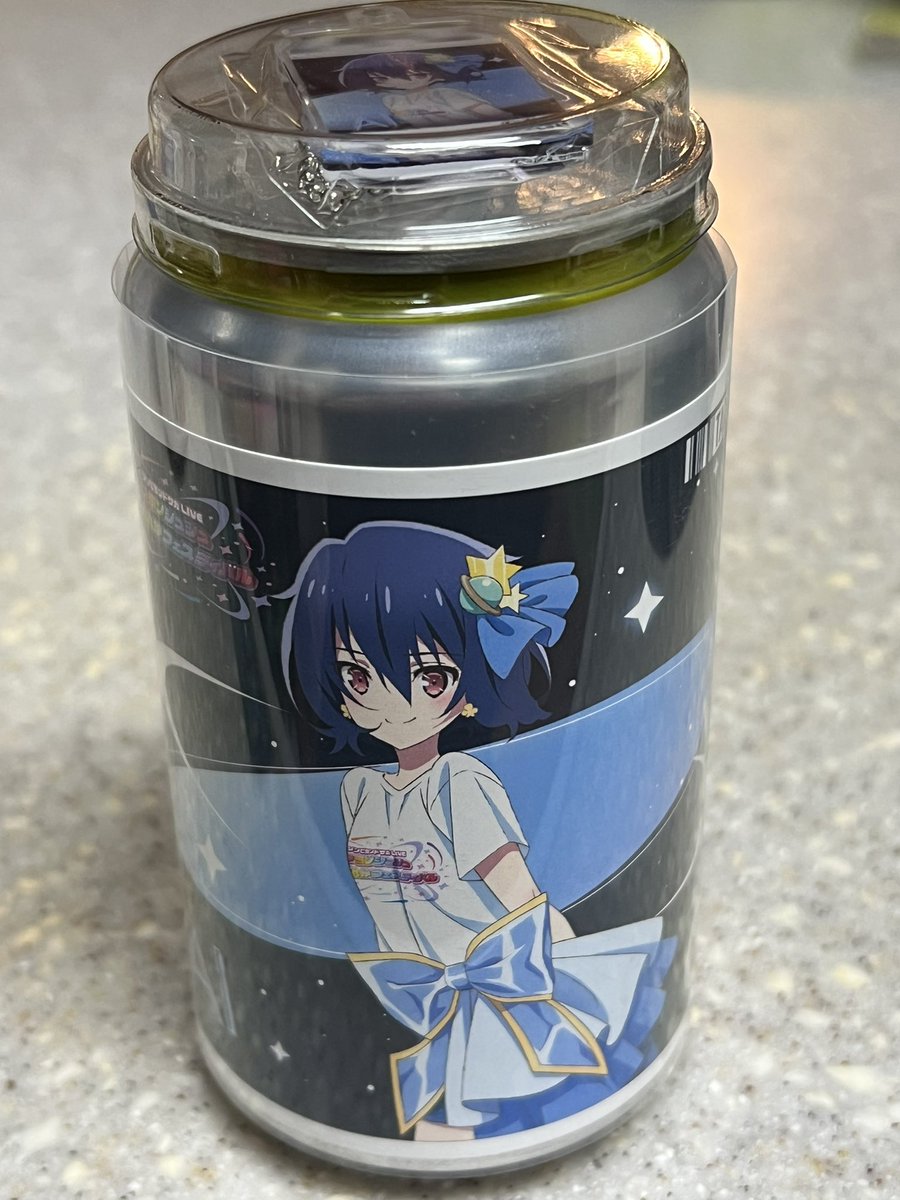 Takuya@安野家。わっかメイト ことだま結び　AME社員　亜咲花に水やり tweet media