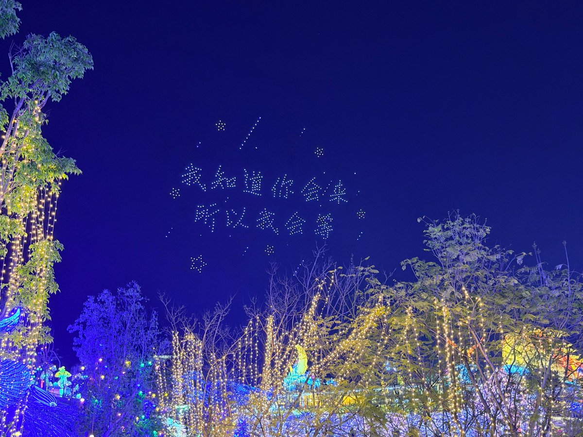 Miss tang 🐬TermMax tweet media