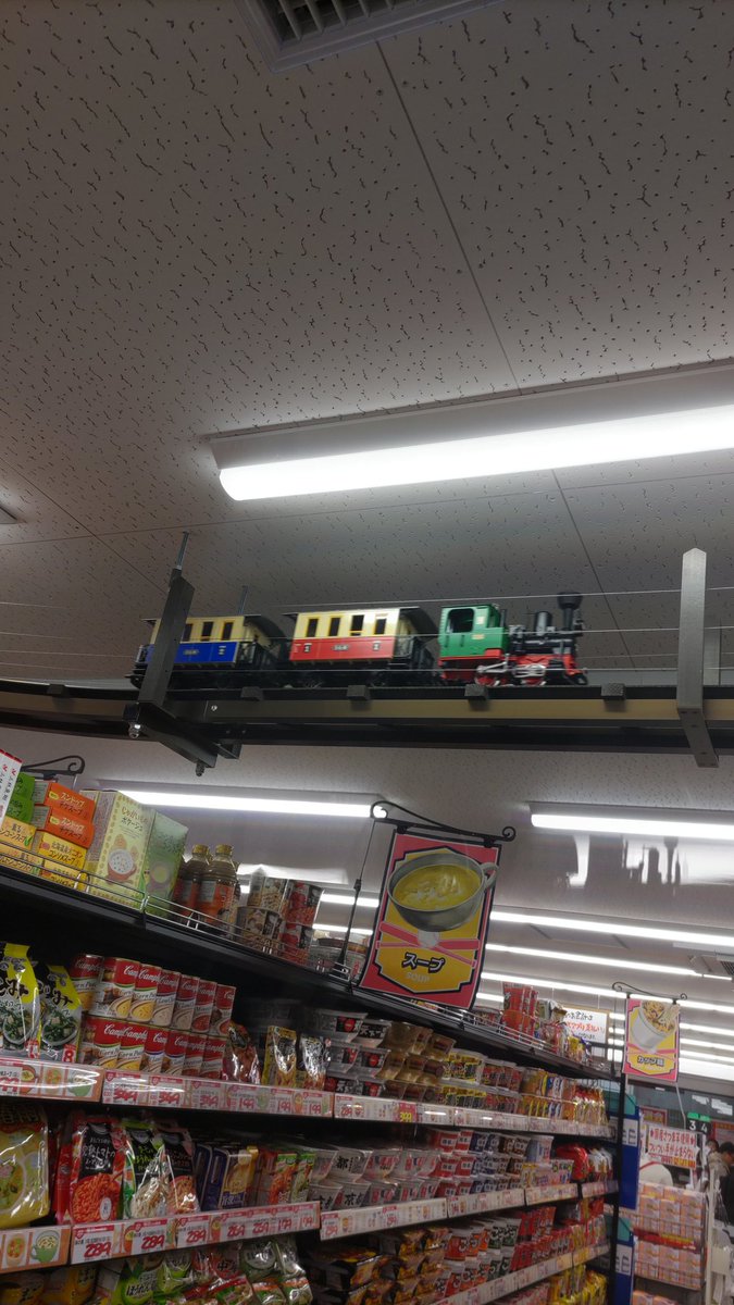 Bar Frontier tweet media