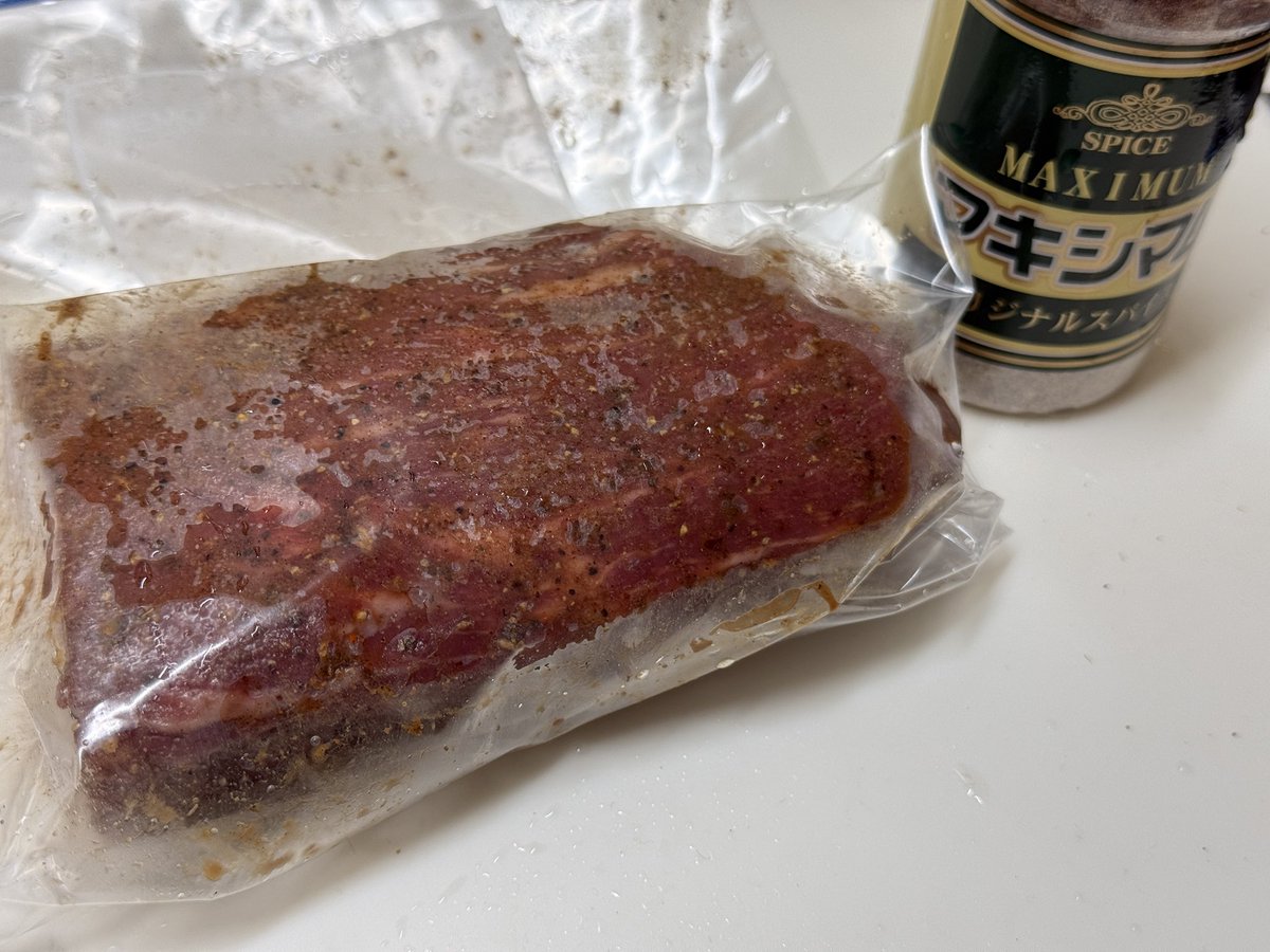 しらっち tweet media