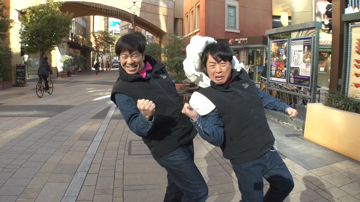 ドッキリGP【公式】 tweet media