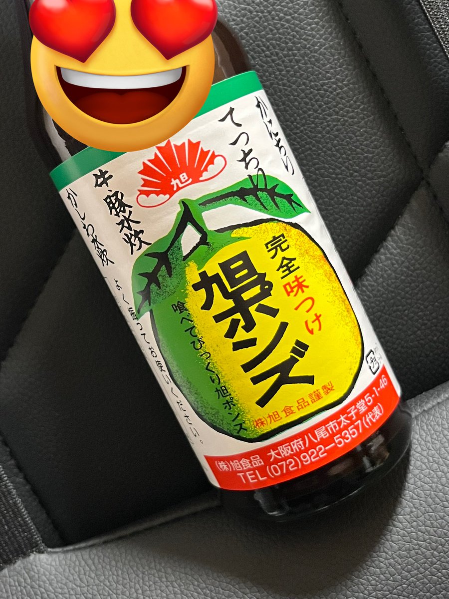 yu~ki🐨 tweet media