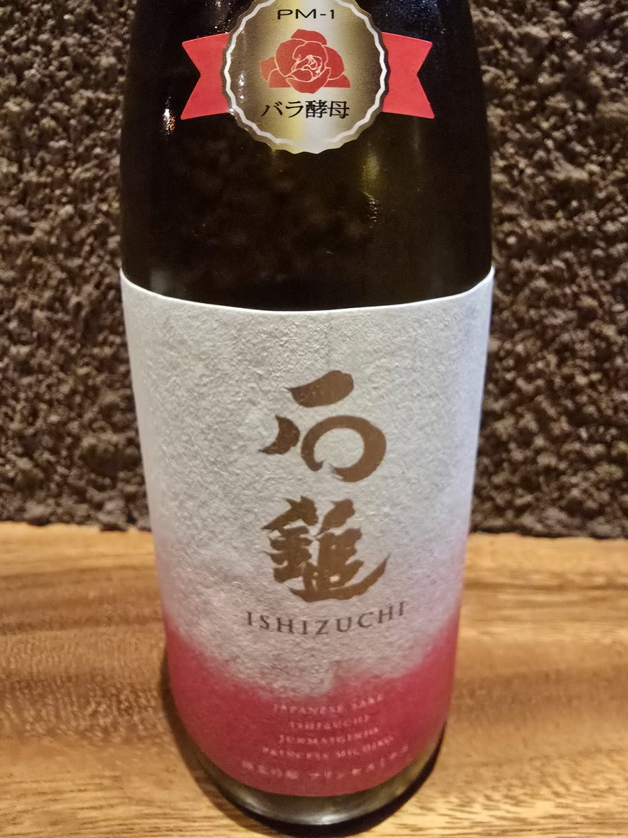 池田 宗広 @ 展示会王子👑 tweet media