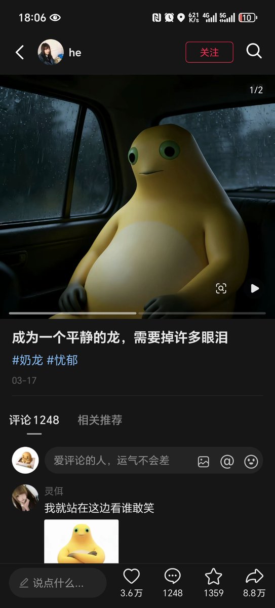 为什么这个世界这么坏 tweet media