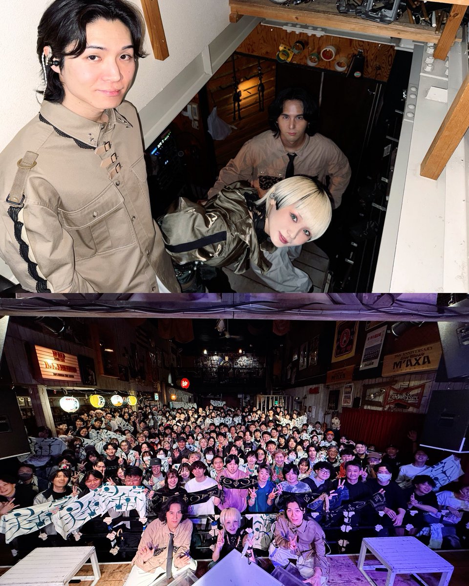 Reol れをる tweet media