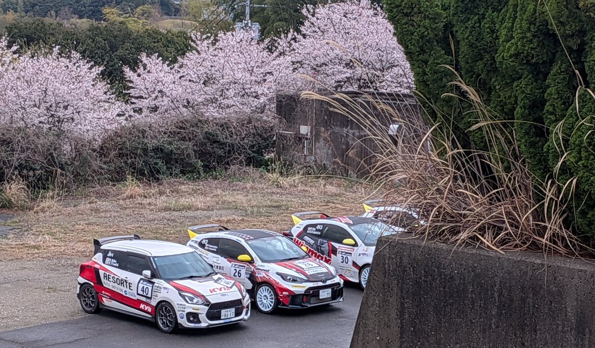 yamashu_555's tweet image. 明日、巻き返します！

#MORIZOChallengeCup
#モリゾウチャレンジカップ
#MCC
#モリチャレ