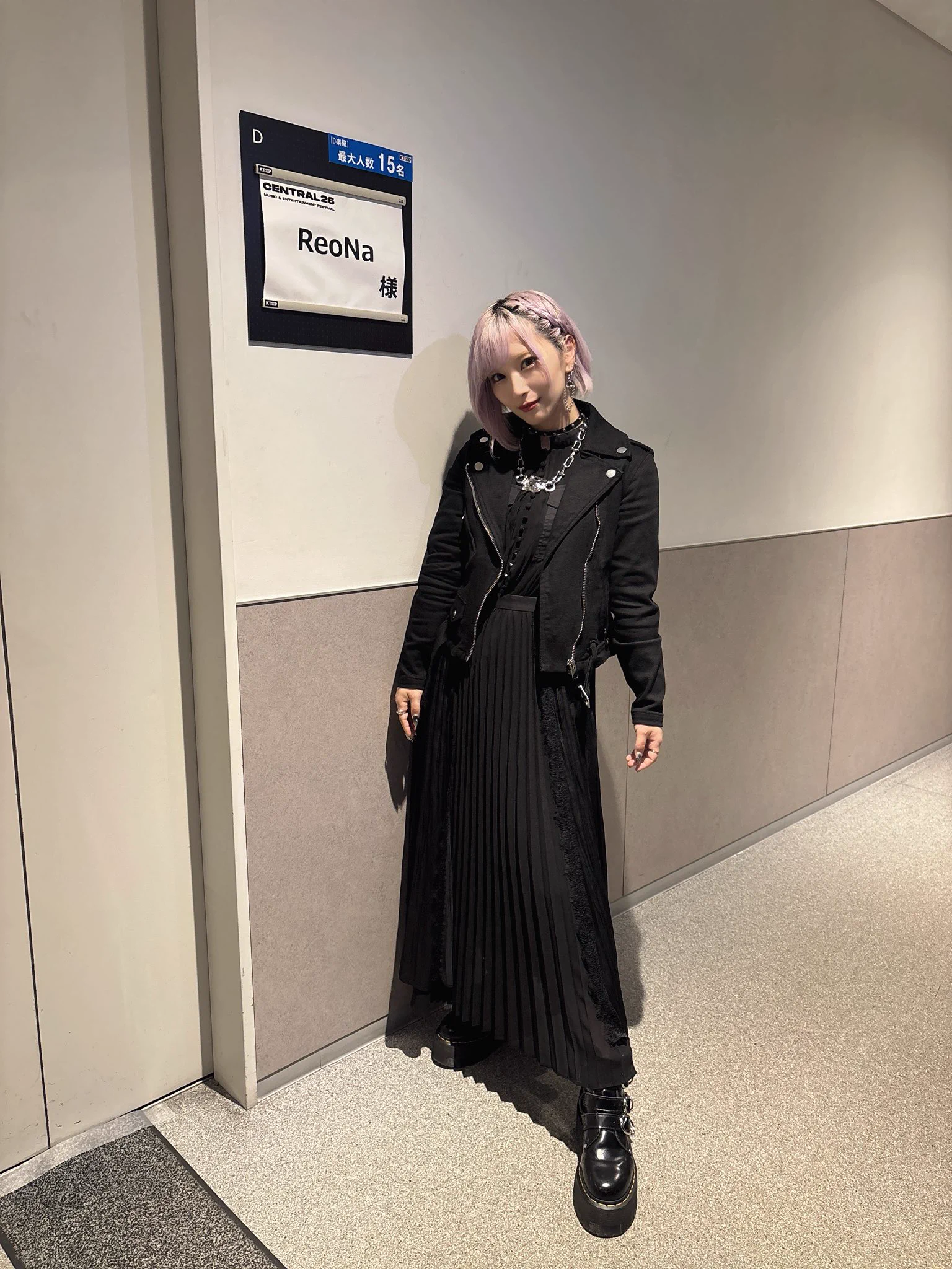 ReoNa on X: 