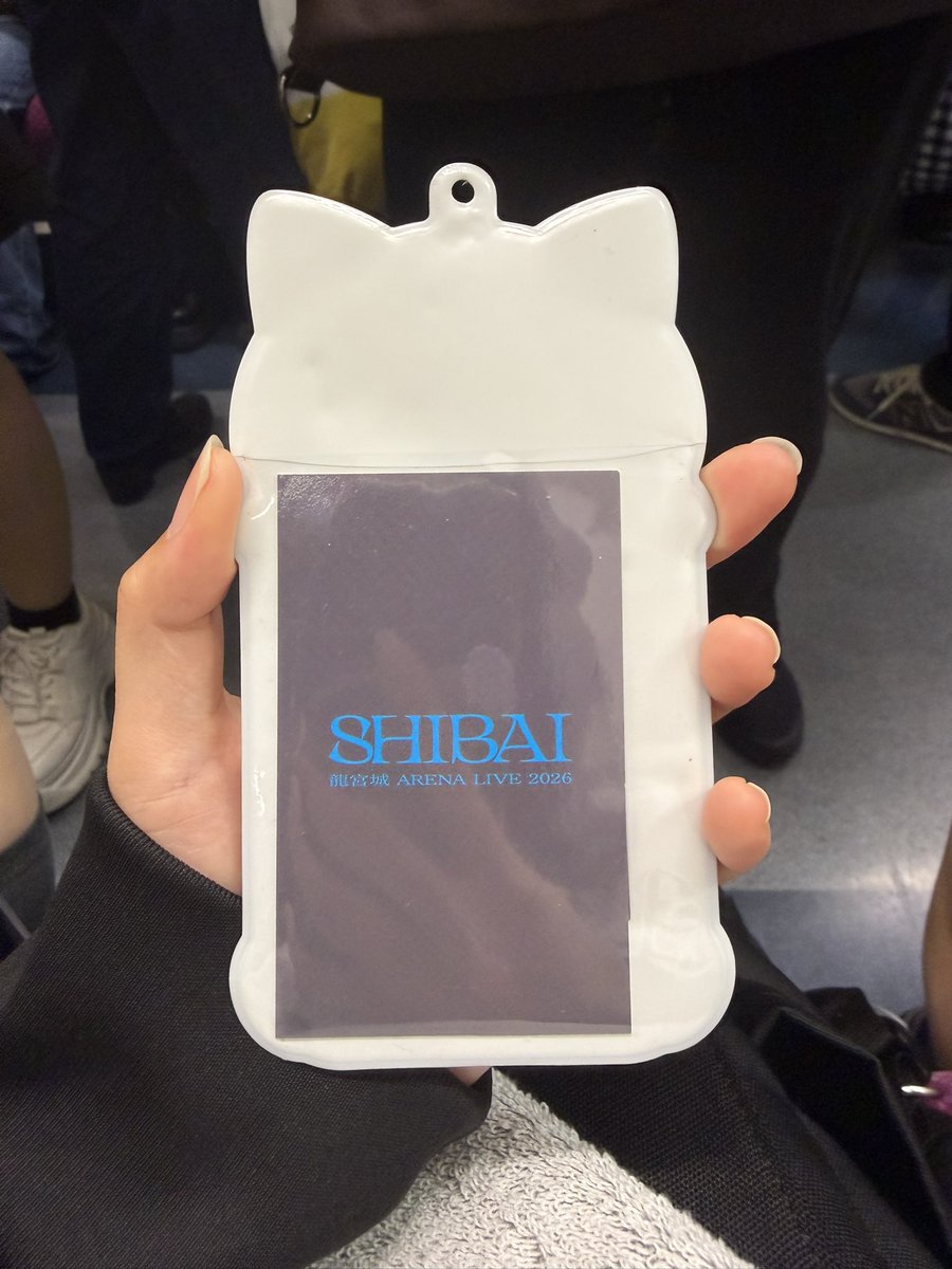 しなんちゃ‼️ tweet media