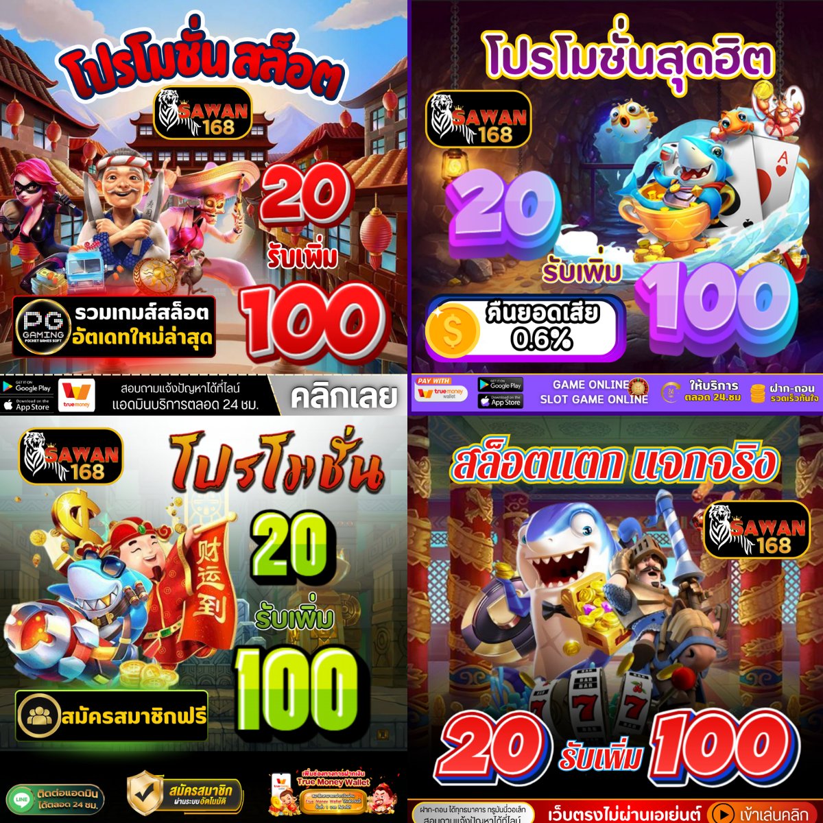 hotnvr's tweet photo. เว็บมาใหม่ล่าสุด 🔥  

🟨 เครดิตฟรี 30 บาท
🎁โค้ด : J6ZH94J7BNHF0E7W
🎁โค้ด : J6ZH94J730V6ZWH4
(จำกัด 100 ยูส)  ด่วนๆ

สมัครเลย ⬇️
🎯 : https://t.co/bZYDLHGw3w

รับเพิ่ม
🐶 : https://t.co/yFaBQkIoFe

#โปรทุนน้อย #เครดิตฟรี30 #เว็บตรงการันตี #ฝาก20รับ100ล่าสุด https://t.co/YI7HKtt9QC