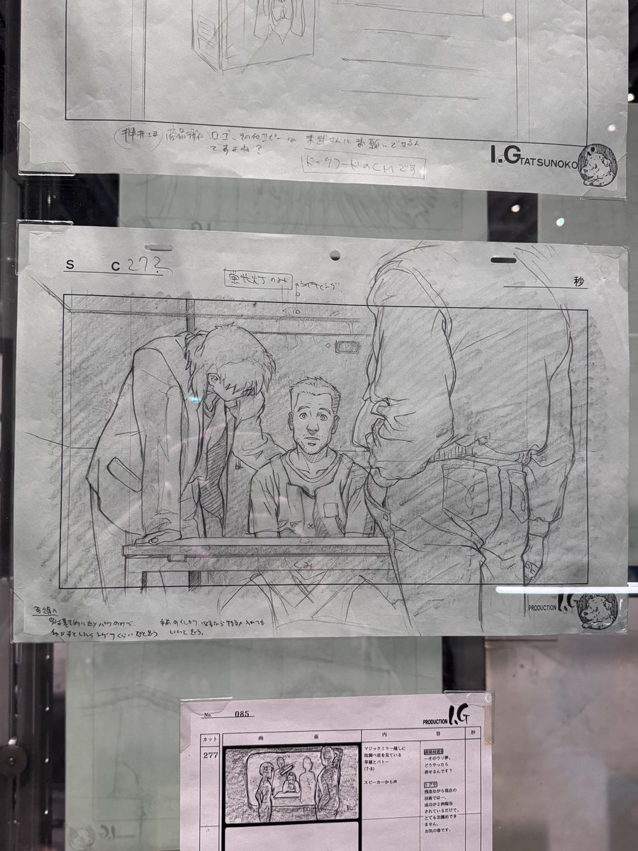 よっしー part II tweet media