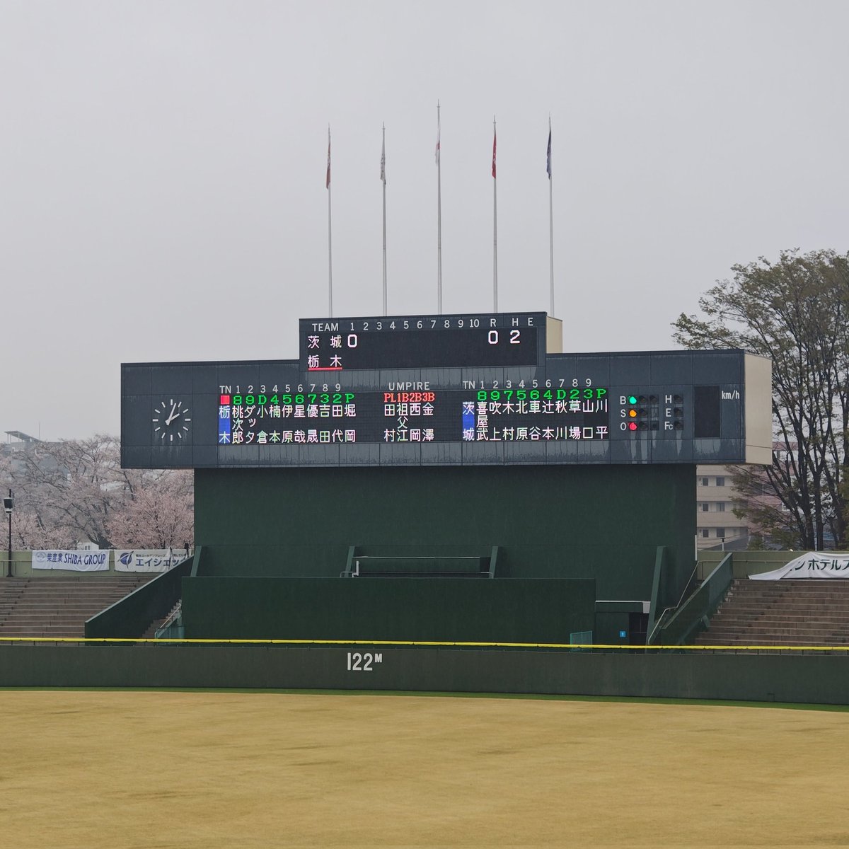 関東紫薔薇會 tweet media