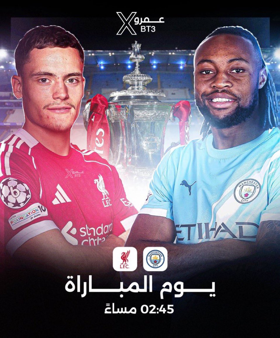 Arena Store متجر tweet media