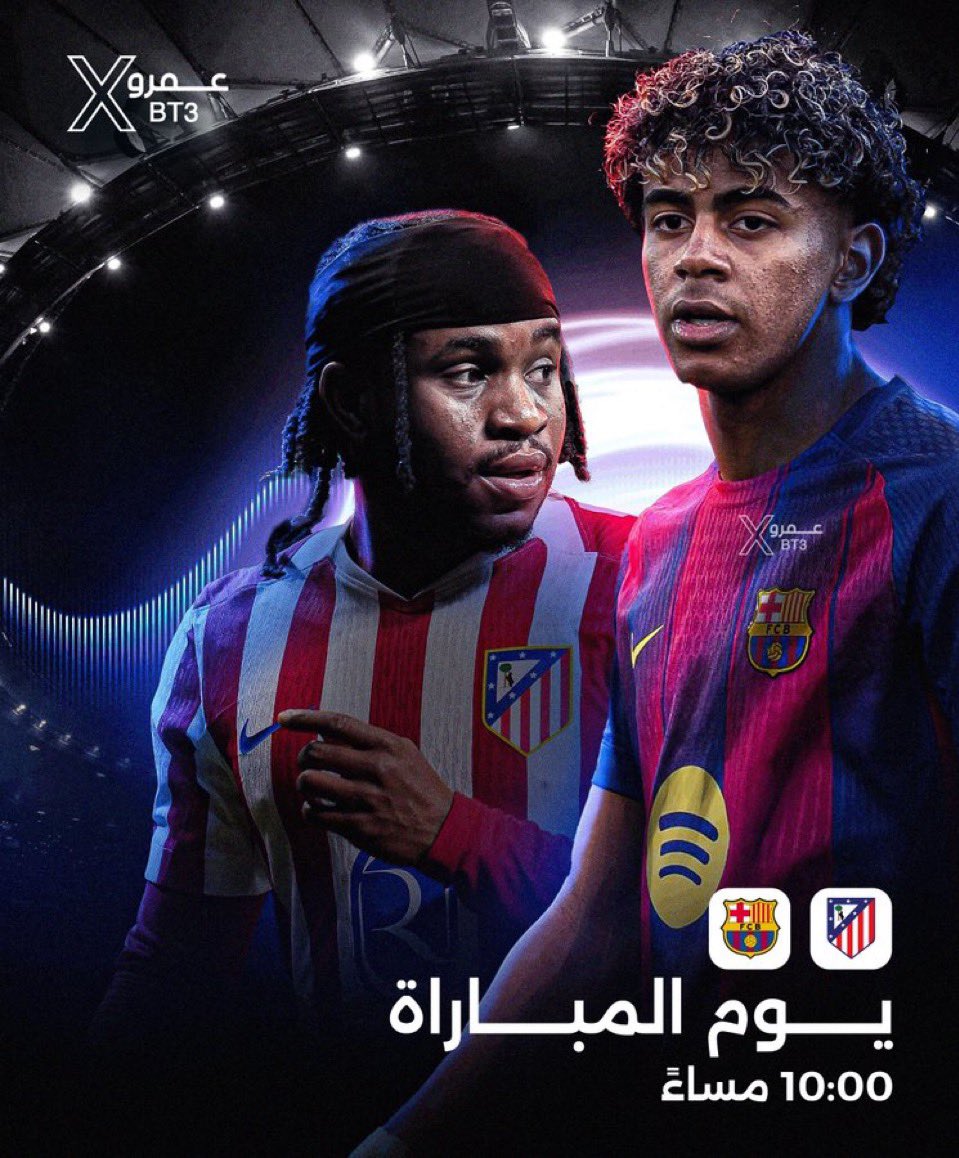 Arena Store متجر tweet media