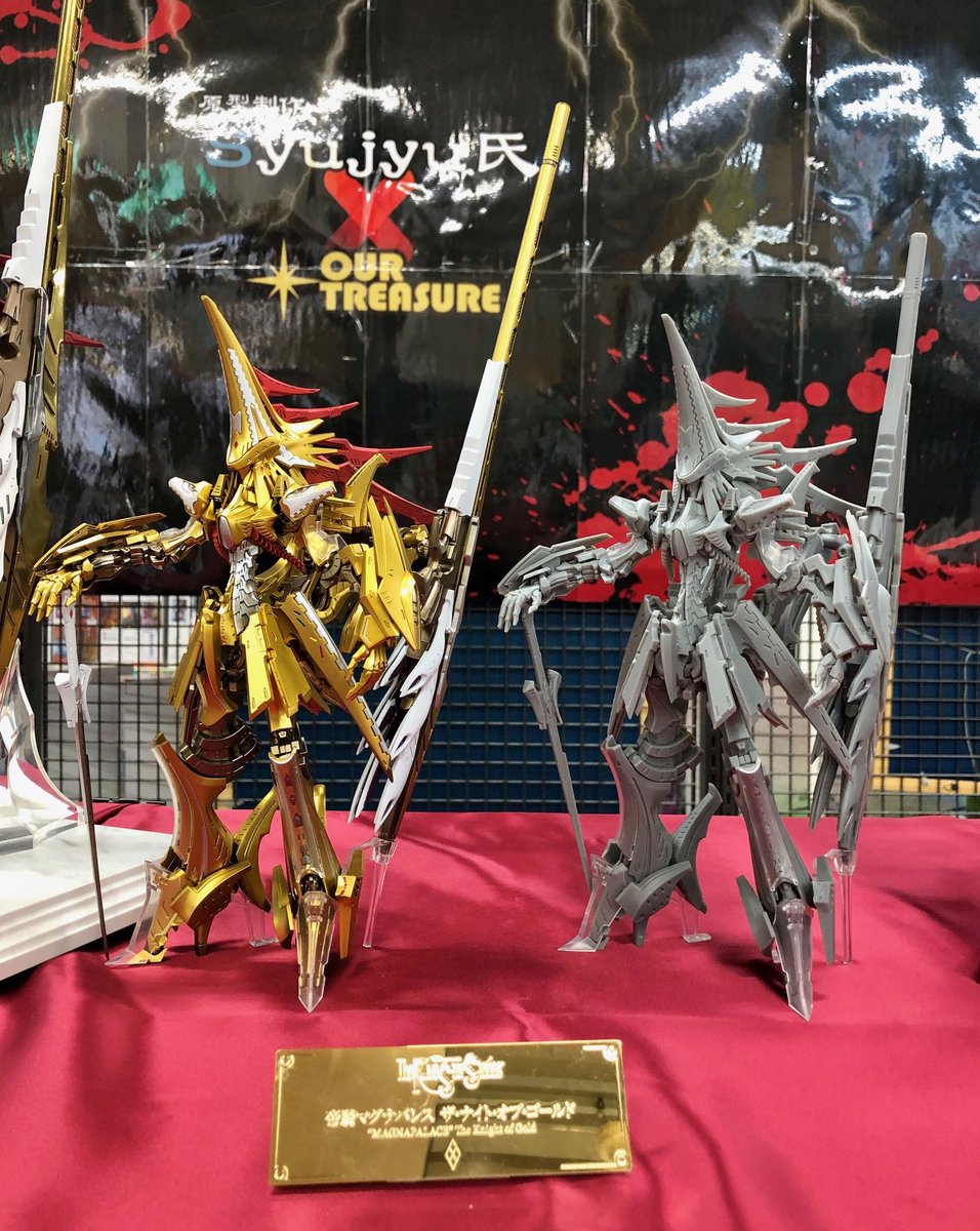 Coo3bunchou's tweet photo. 本日、タムタム相模原店(@tamtamsagami)で開催された
『帝騎マグナパレス製作発表記念トークショー』にお越し頂いた皆さまありがとうございました！
Syujyuさん、アワートレジャー永見さんとの楽しいトーク。
小堀さんの「マグナパレス・ゴールド」で塗装された完成品も金箔のような美しさ！！

その後一時間程度でしたが、実物やランナーを手に取って頂き皆さんに説明をしながらの会話もあっという間で...また是非よろしくお願い致します！！