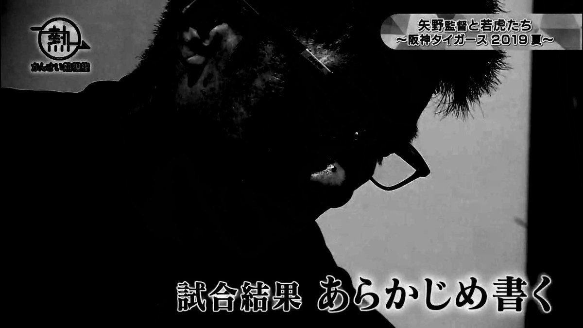 デイバイ川デイ児 tweet media