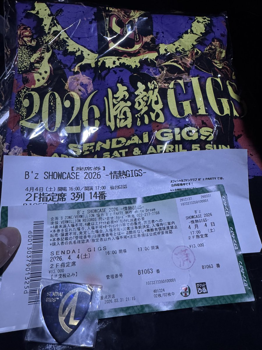 turi_baka's tweet image. ステージ真正面で稲葉さんも松本さんもめっちゃ見えて最高でした✨️
昔の曲しか知らないけど楽しめた☺️
#B’z
#SHOWCASE2026 
#情熱GIGS