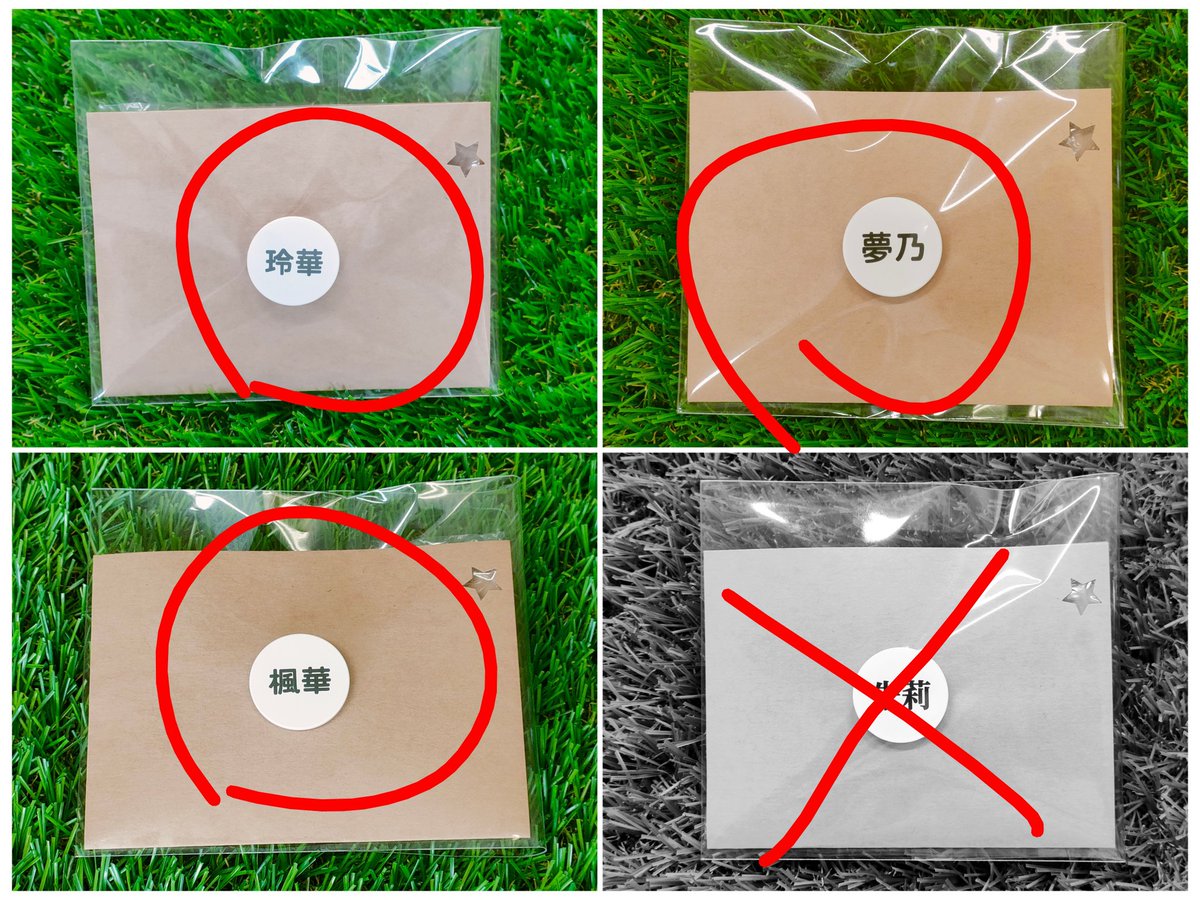 ゴルフおっさまBreak80 tweet media