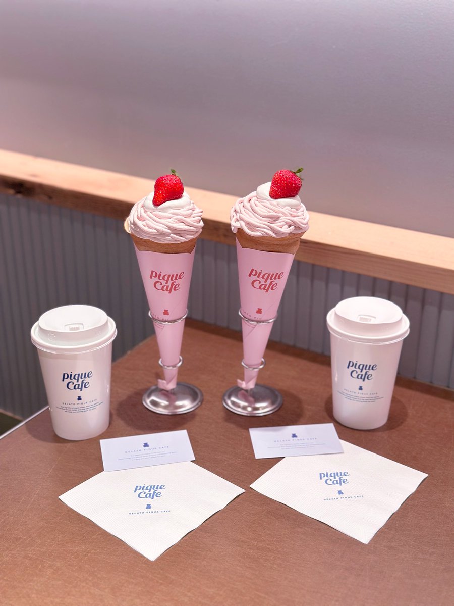 はむち⛩️ tweet media