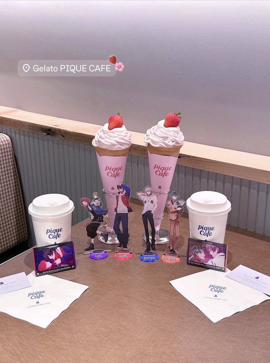 はむち⛩️ tweet media