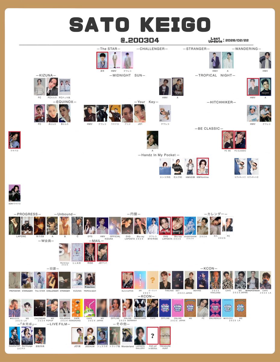 리❤︎ tweet media