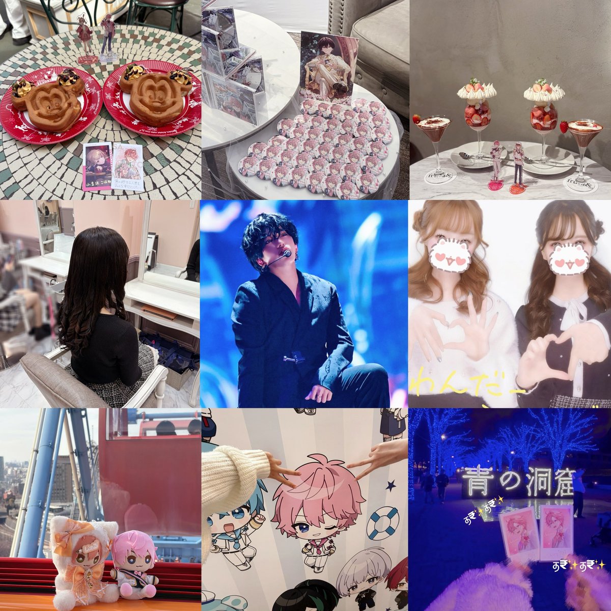 あんりちゃ♡ tweet media