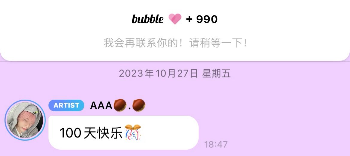 ๐๐๐๐๐๐ ๐ช tweet media