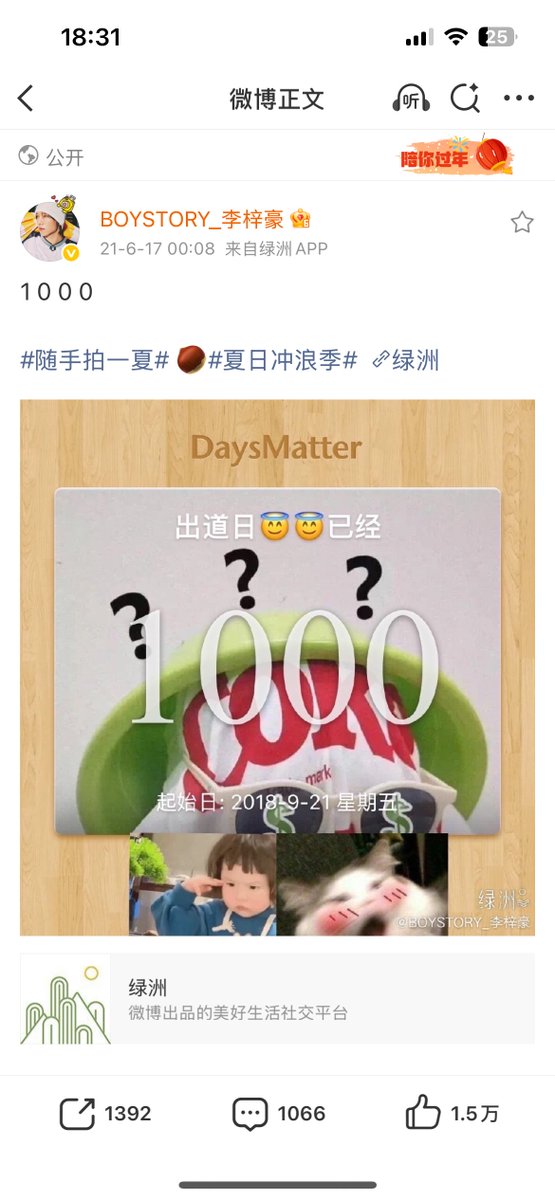 ๐๐๐๐๐๐ ๐ช tweet media