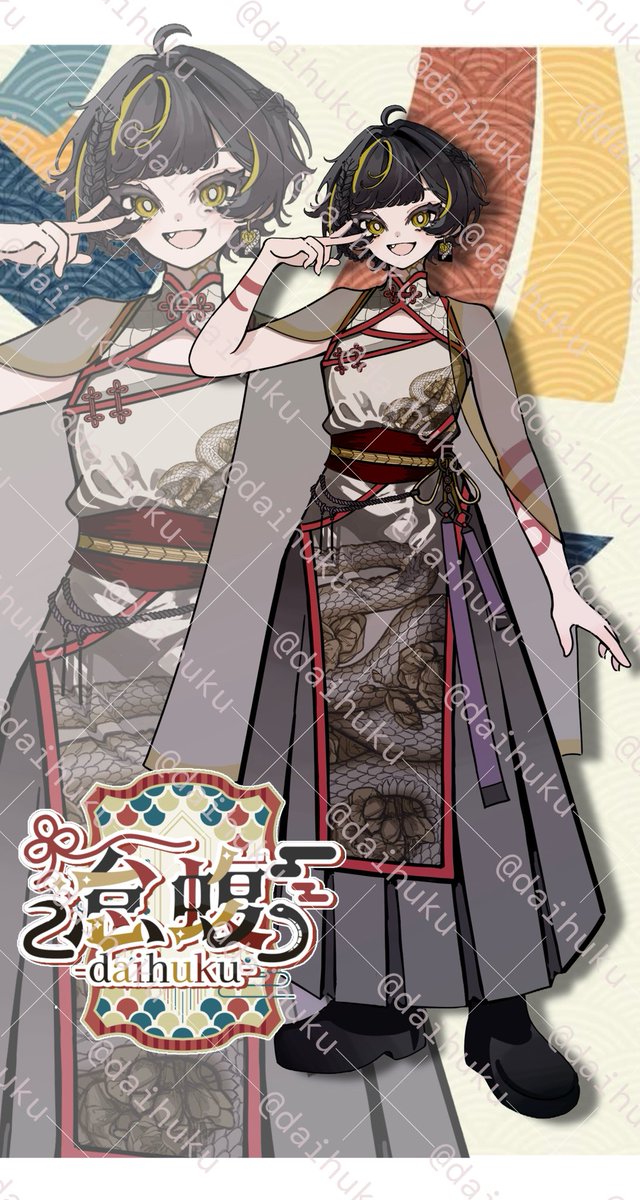 daizyahuku's tweet photo. 立ち絵公開？そんなの知らない！！！

🐍BLらぶ
🐰BLらぶ
🐍リスナーは栄養素

で、やってきいます。
どうぞよろしくお願いします🫶

IRIAM
https://t.co/F94ePkBjpA

#IRIAMライバーさんと仲良くしたい https://t.co/Op72mWTUE2