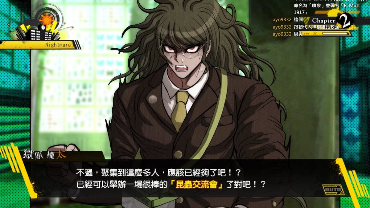 風珀@委託開放中 tweet media