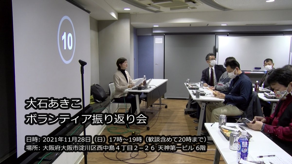 榎田信衛門ジャーナリスト＠ＩＢＢ tweet media