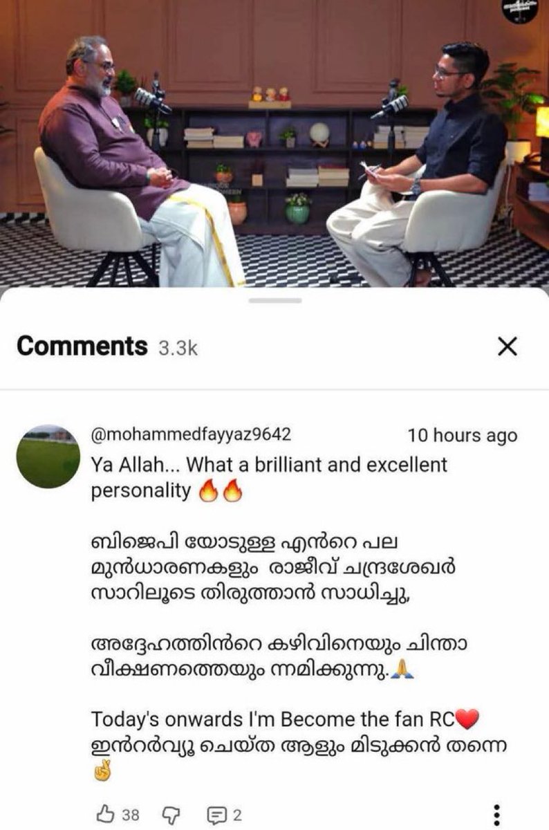 Siddharthan Uth Congress tweet media