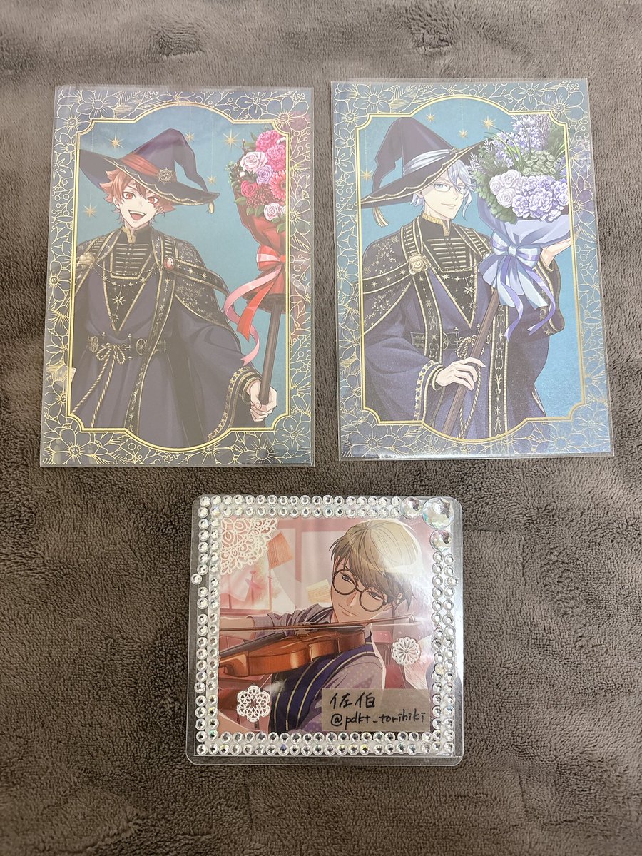 佐伯@初回プロカ必読 tweet media