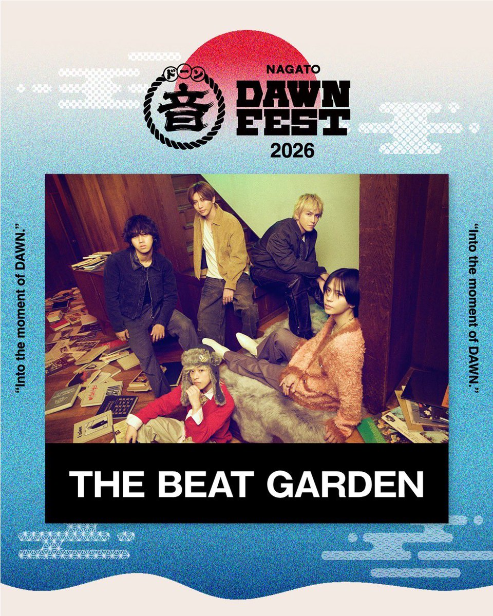 NAGATO DAWN FEST tweet media