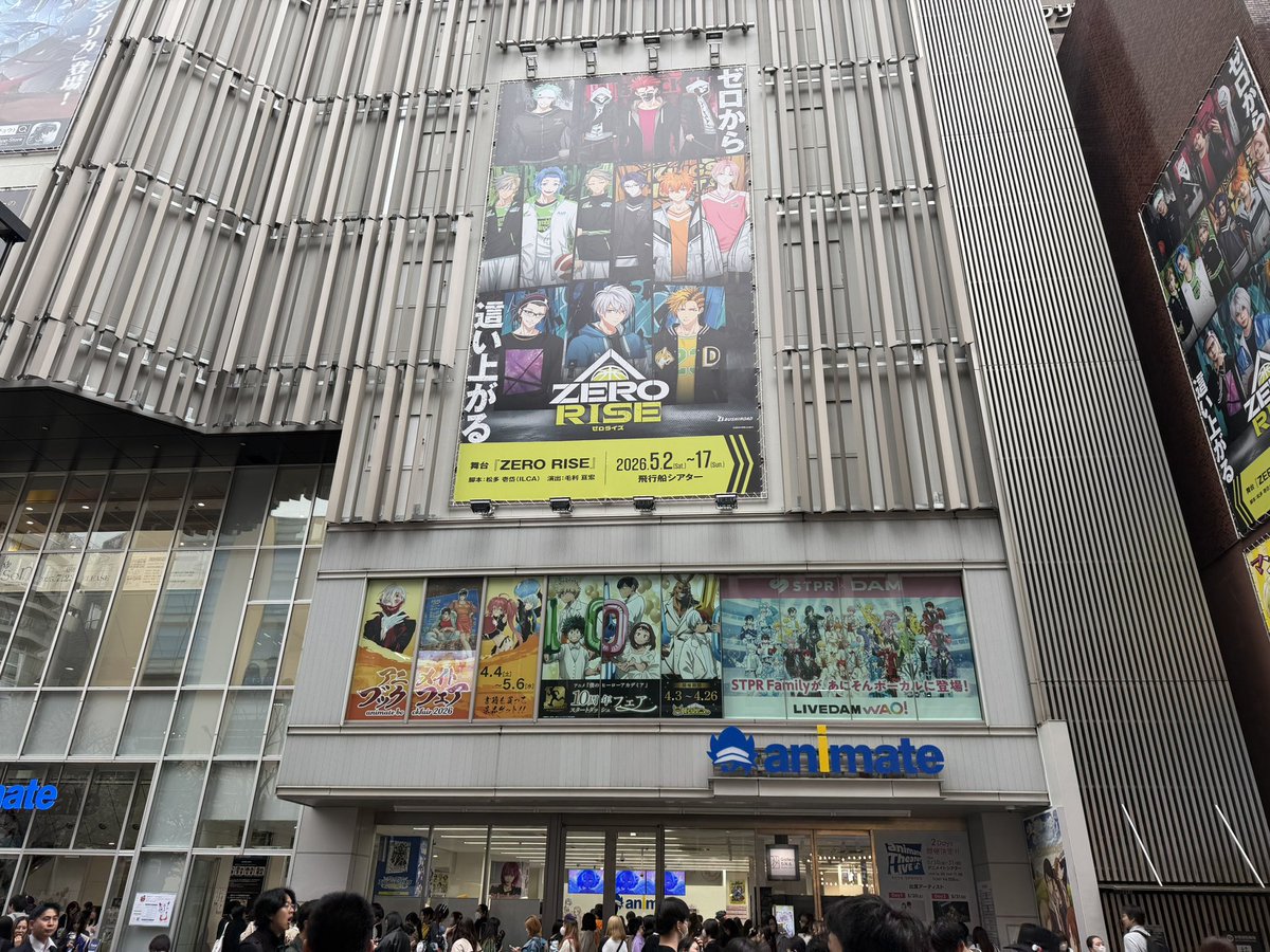 りょう@AnimeJapan3/28.29参戦 tweet media