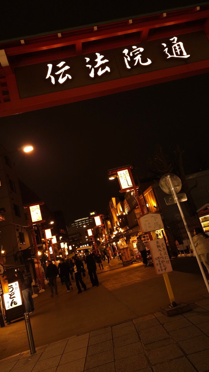 ぽみそ汁@絵師🎨 tweet media