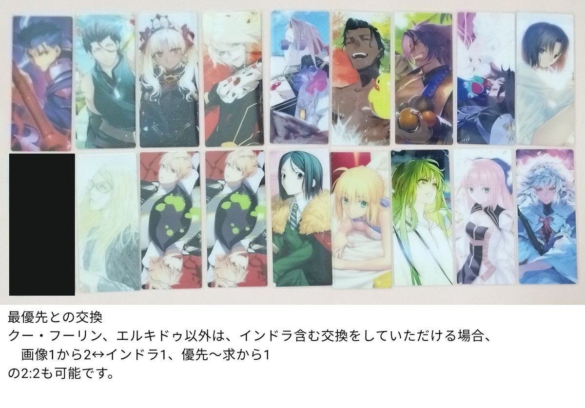 駒子 まこ@取引垢 tweet media