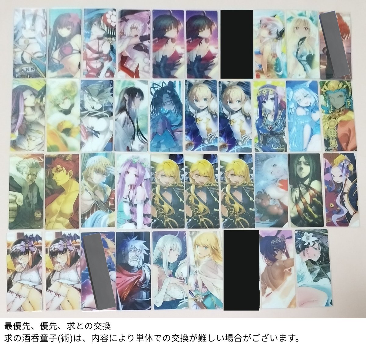 駒子 まこ@取引垢 tweet media