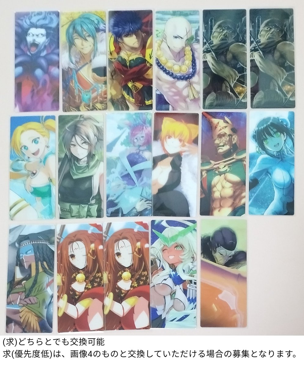 駒子 まこ@取引垢 tweet media