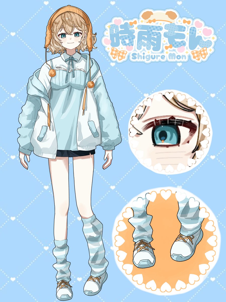 時雨もん@IRIAM準備中 tweet media