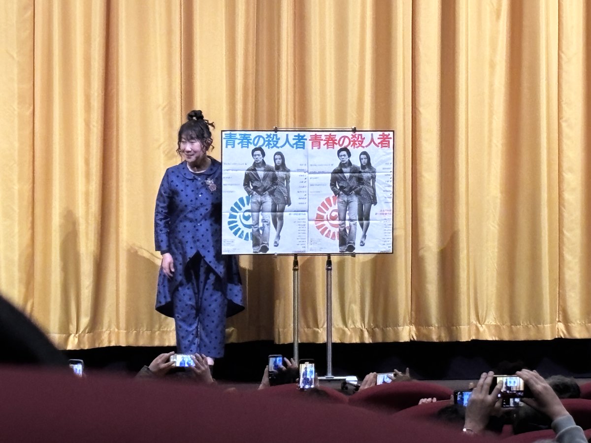 木俣冬 tweet media