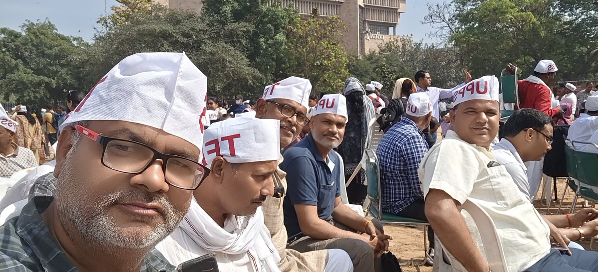 deepakdubey1175's tweet photo. टेट अनिवार्यता के विरोध में देश भर के शिक्षक आज देश की राजधानी में https://t.co/AHywe1qfgW