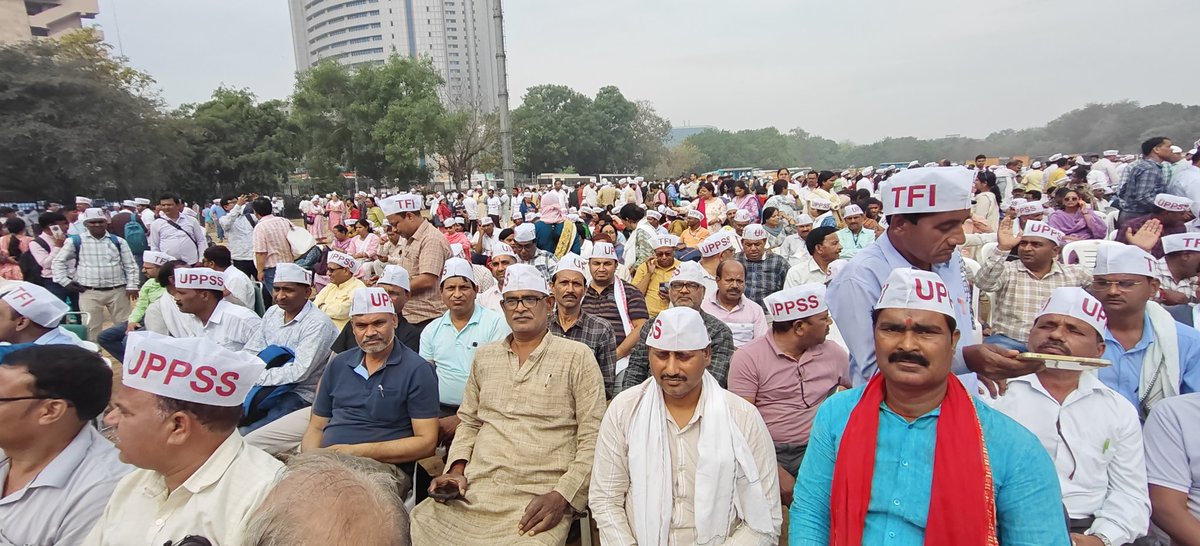 टेट अनिवार्यता के विरोध में देश भर के शिक्षक आज देश की राजधानी में