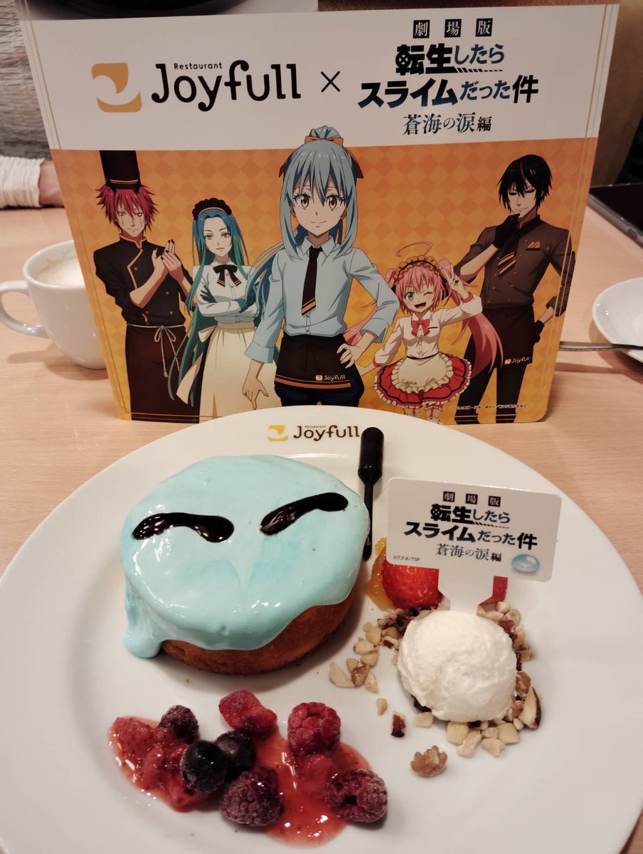 せら@趣味用 tweet media