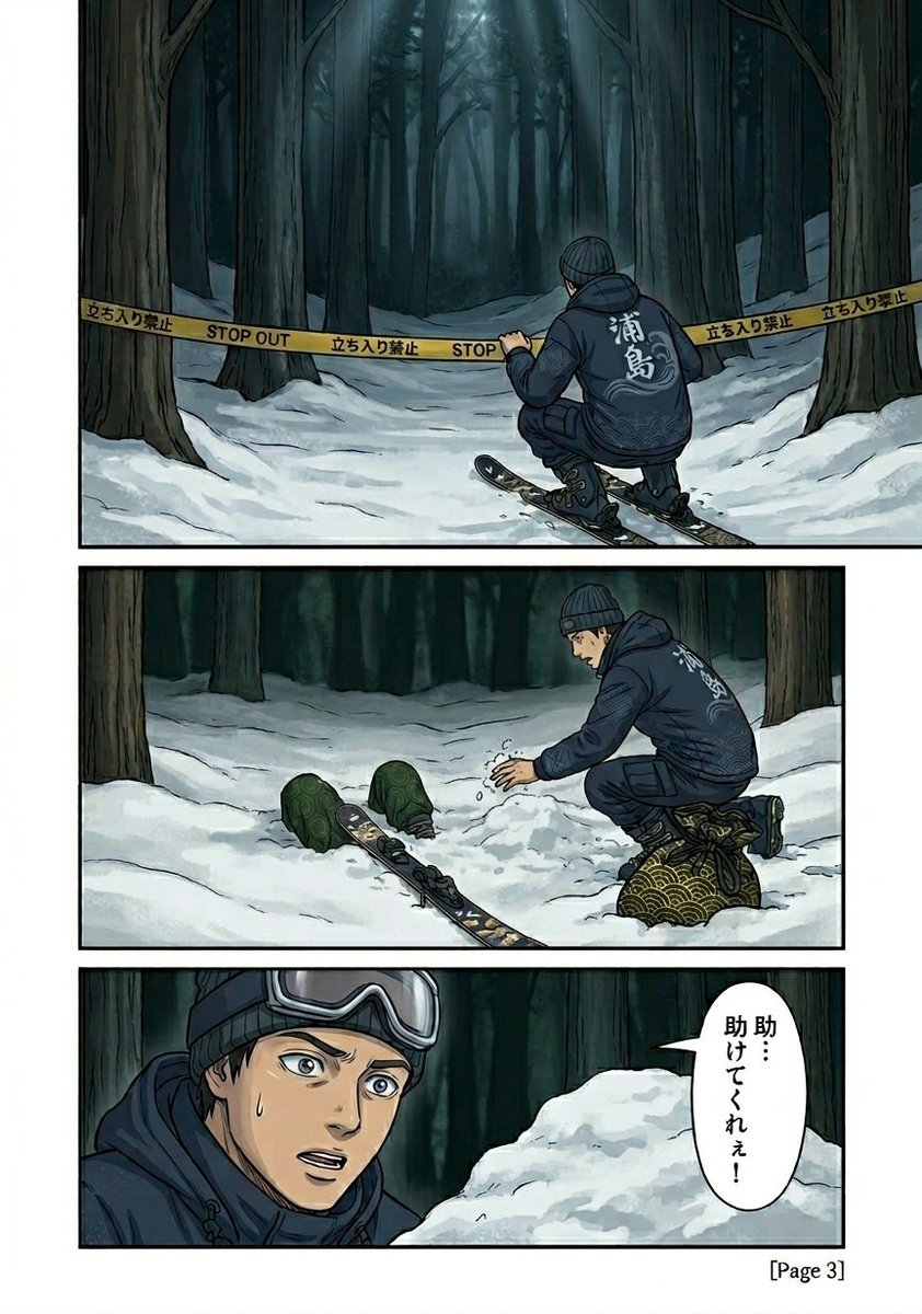 じゅにろう tweet media