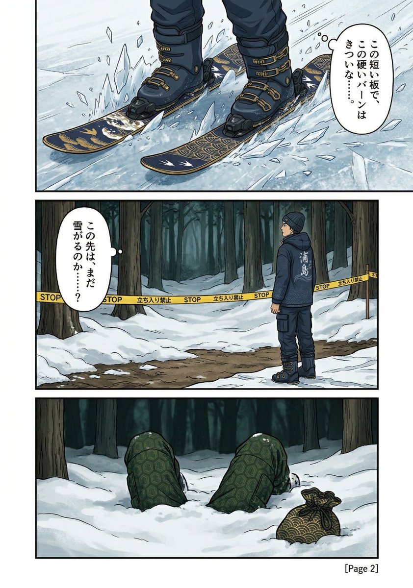 じゅにろう tweet media