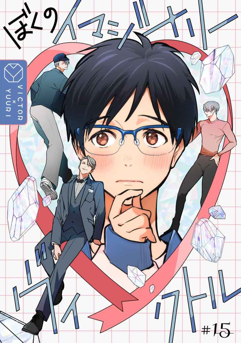 次第👶次は５月🦅🌞 tweet media