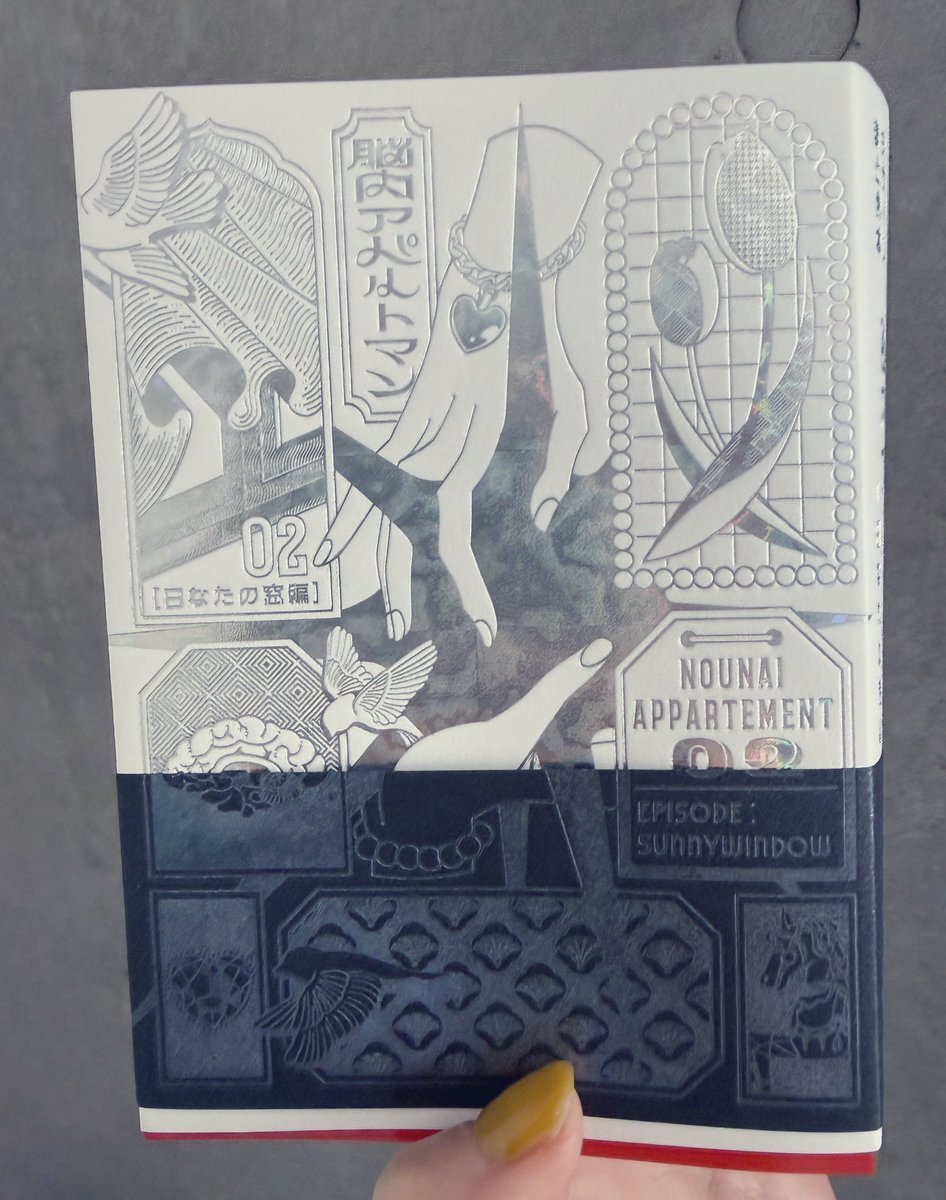 次第👶次は５月🦅🌞 tweet media